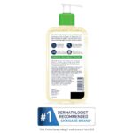Cerave Hydrating Foaming Oil Cleanser for Dry to Very Dry Skin –  8 Fl Oz, US variant - Image 7