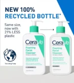 CeraVe Foaming Facial Cleanser for Normal to Oily Skin 355ml