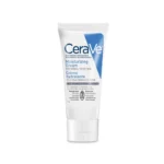 CeraVe Moisturizing Cream 57g