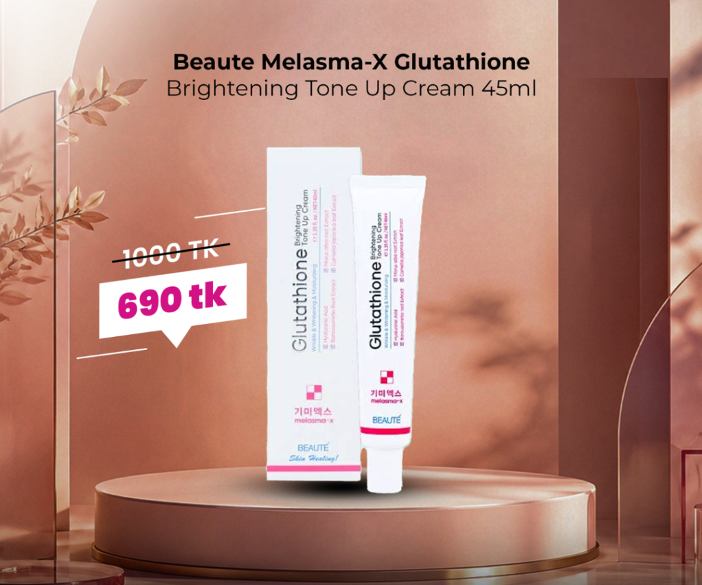 Beaute Glutathione Brightening Tone Up Cream – 45ml