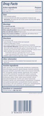 CeraVe 100% Mineral Sunscreen SPF 50, Face sunscreen- 2.5 fl Oz/ 75 ml - Image 5